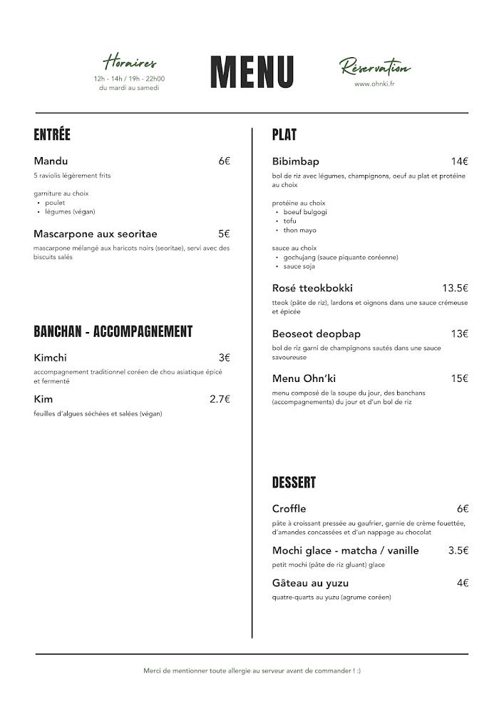 Ohn'ki - Menu Image 1