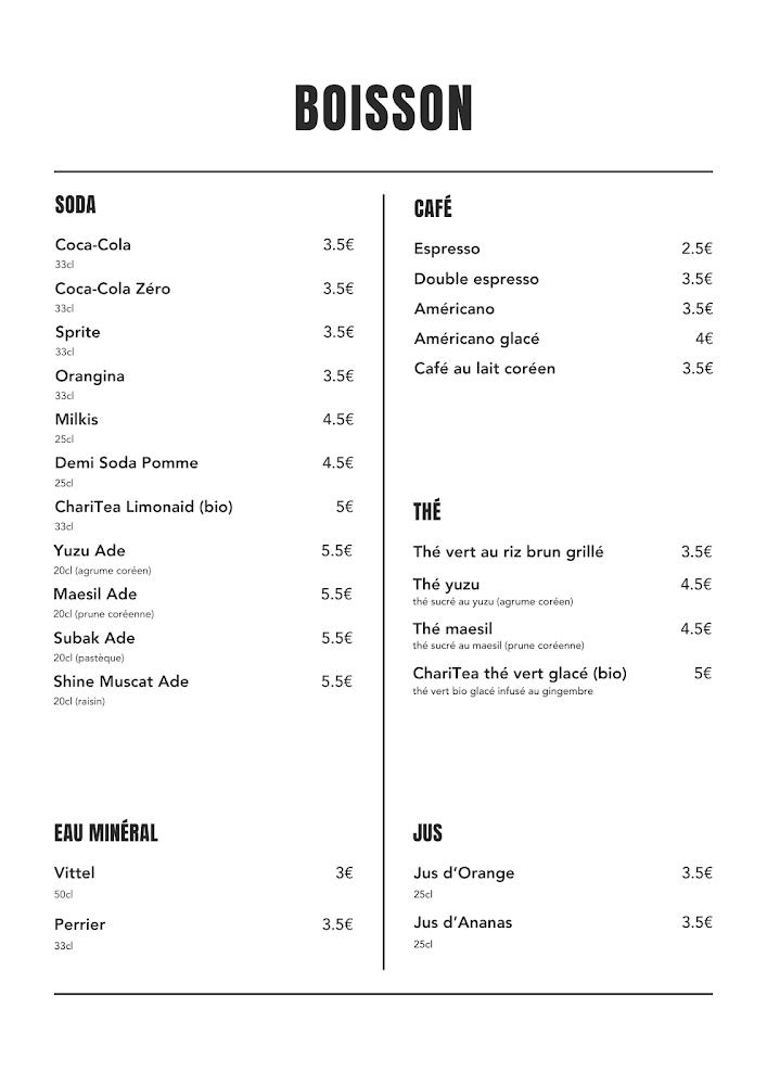 Ohn'ki - Menu Image 3